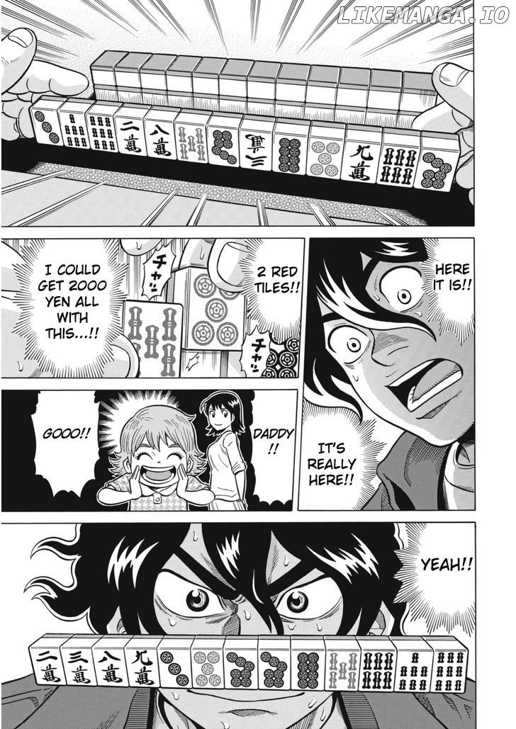 Tetsunaki no Kirinji - Kabukichou Seiatsu Hen chapter 18 - page 3