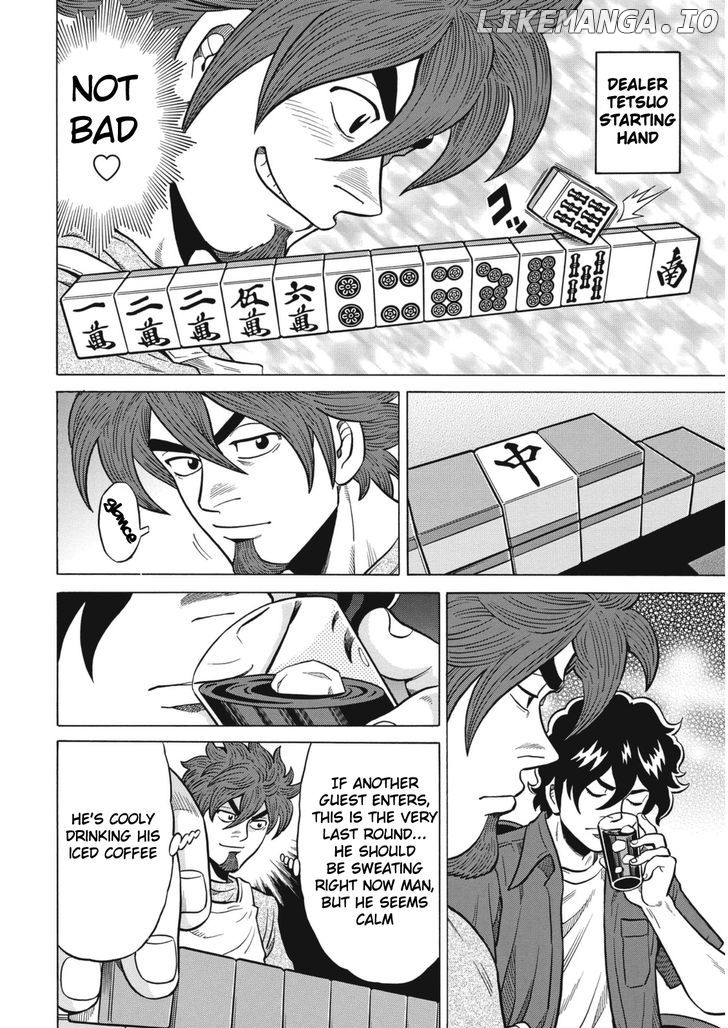 Tetsunaki no Kirinji - Kabukichou Seiatsu Hen chapter 18 - page 4