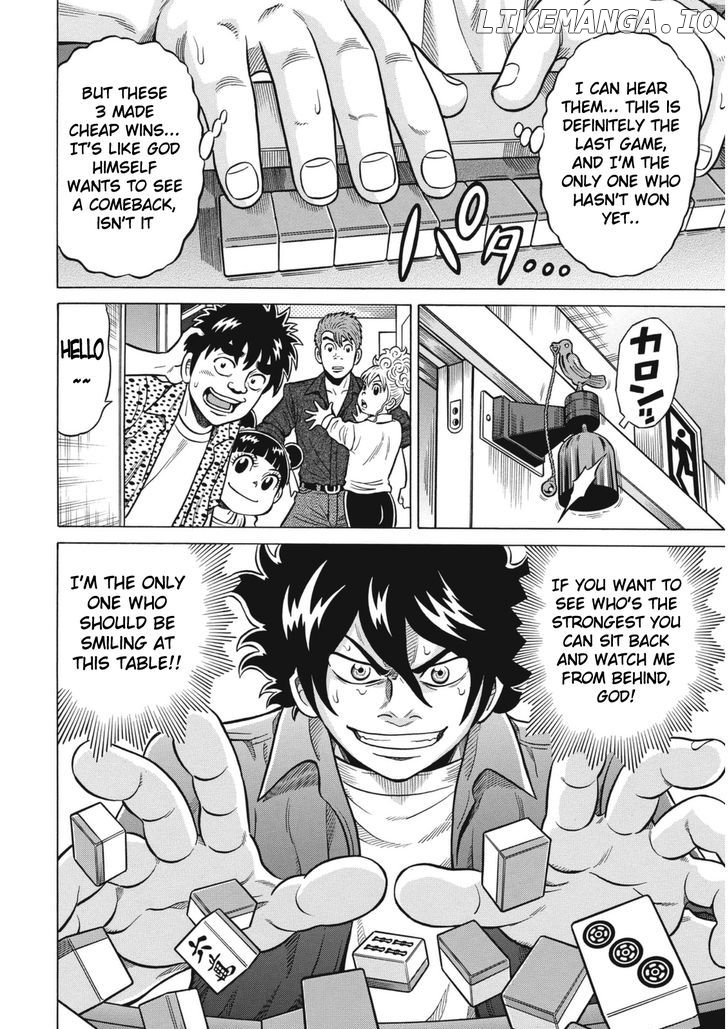 Tetsunaki no Kirinji - Kabukichou Seiatsu Hen chapter 19 - page 20