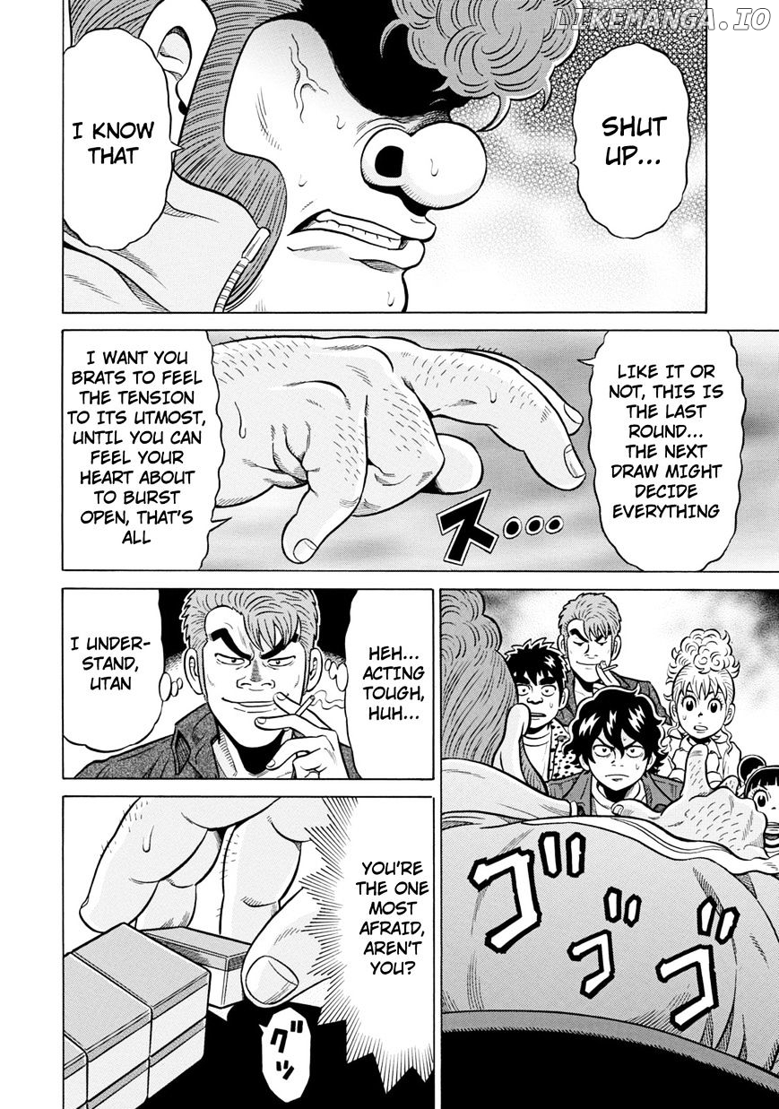 Tetsunaki no Kirinji - Kabukichou Seiatsu Hen chapter 22 - page 2