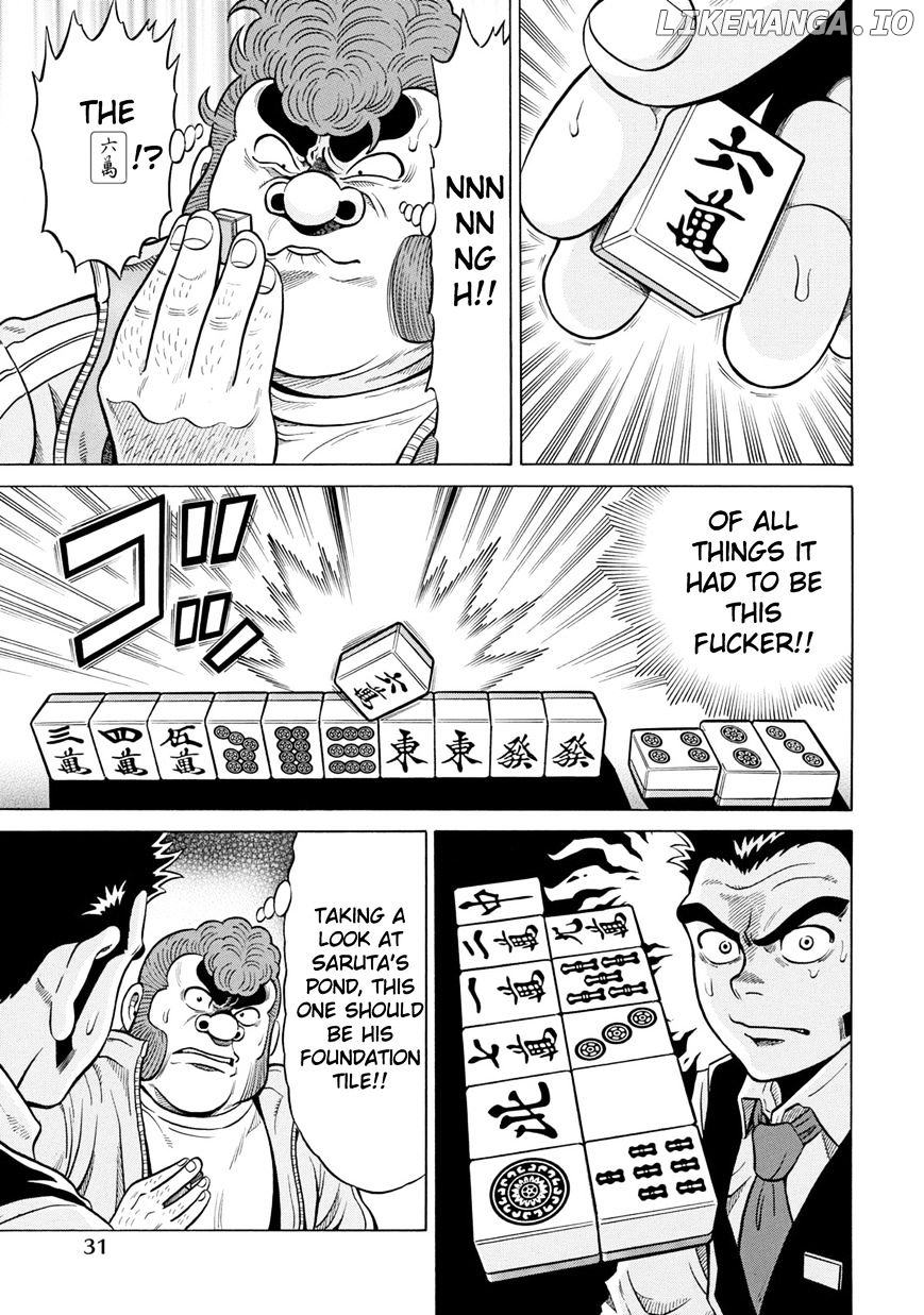 Tetsunaki no Kirinji - Kabukichou Seiatsu Hen chapter 22 - page 5