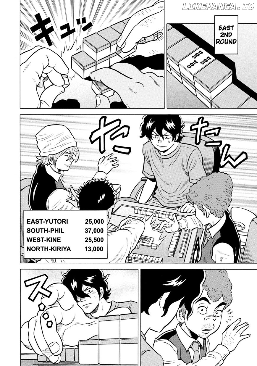 Tetsunaki no Kirinji - Kabukichou Seiatsu Hen chapter 26 - page 2