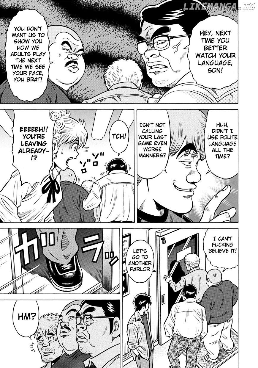 Tetsunaki no Kirinji - Kabukichou Seiatsu Hen chapter 3 - page 3