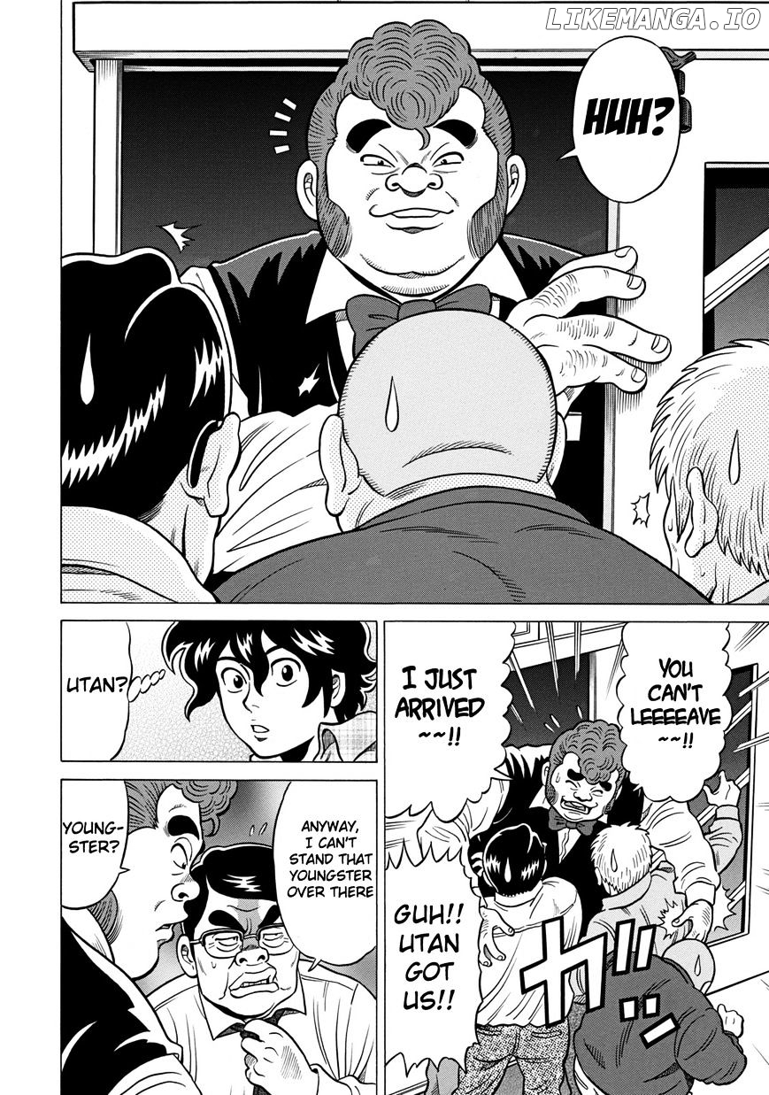 Tetsunaki no Kirinji - Kabukichou Seiatsu Hen chapter 3 - page 4