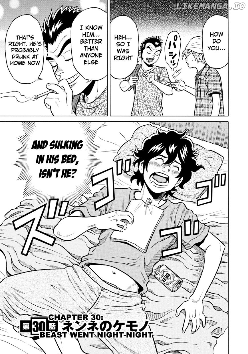 Tetsunaki no Kirinji - Kabukichou Seiatsu Hen chapter 30 - page 3