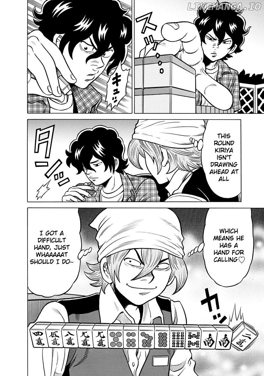 Tetsunaki no Kirinji - Kabukichou Seiatsu Hen chapter 34 - page 2