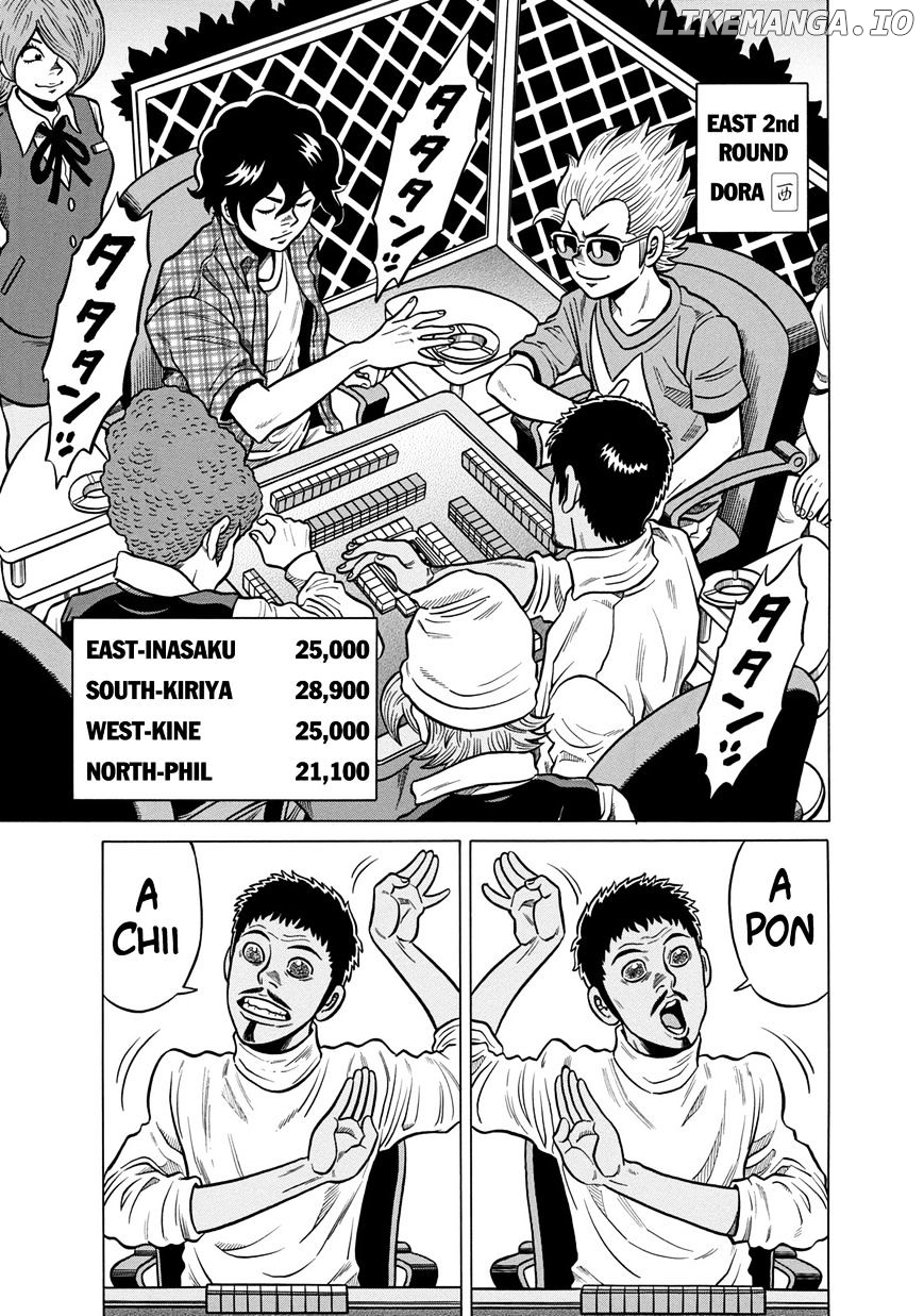 Tetsunaki no Kirinji - Kabukichou Seiatsu Hen chapter 37 - page 3