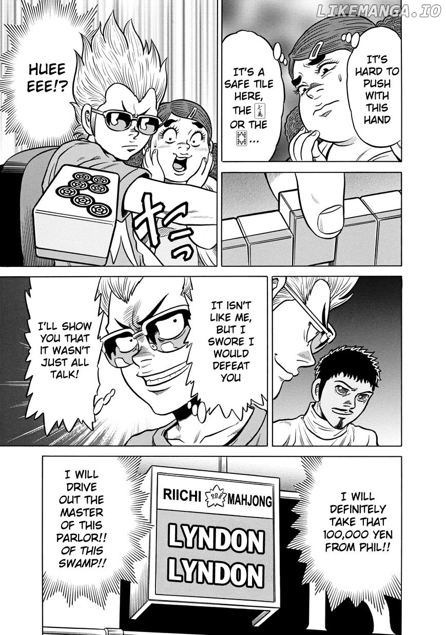 Tetsunaki no Kirinji - Kabukichou Seiatsu Hen chapter 37 - page 7
