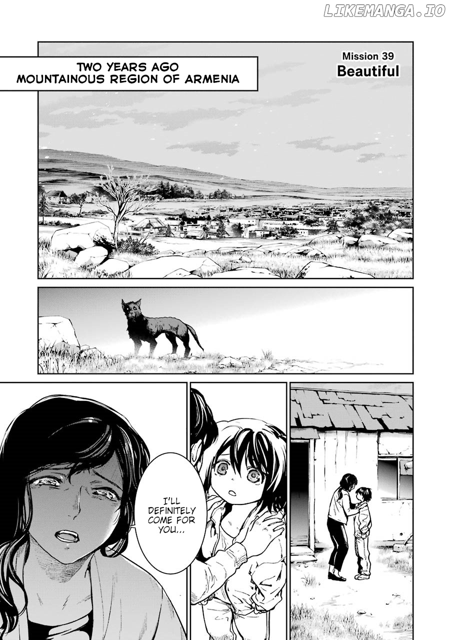 Mahou Shoujo Tokushuusen Asuka chapter 39 - page 5