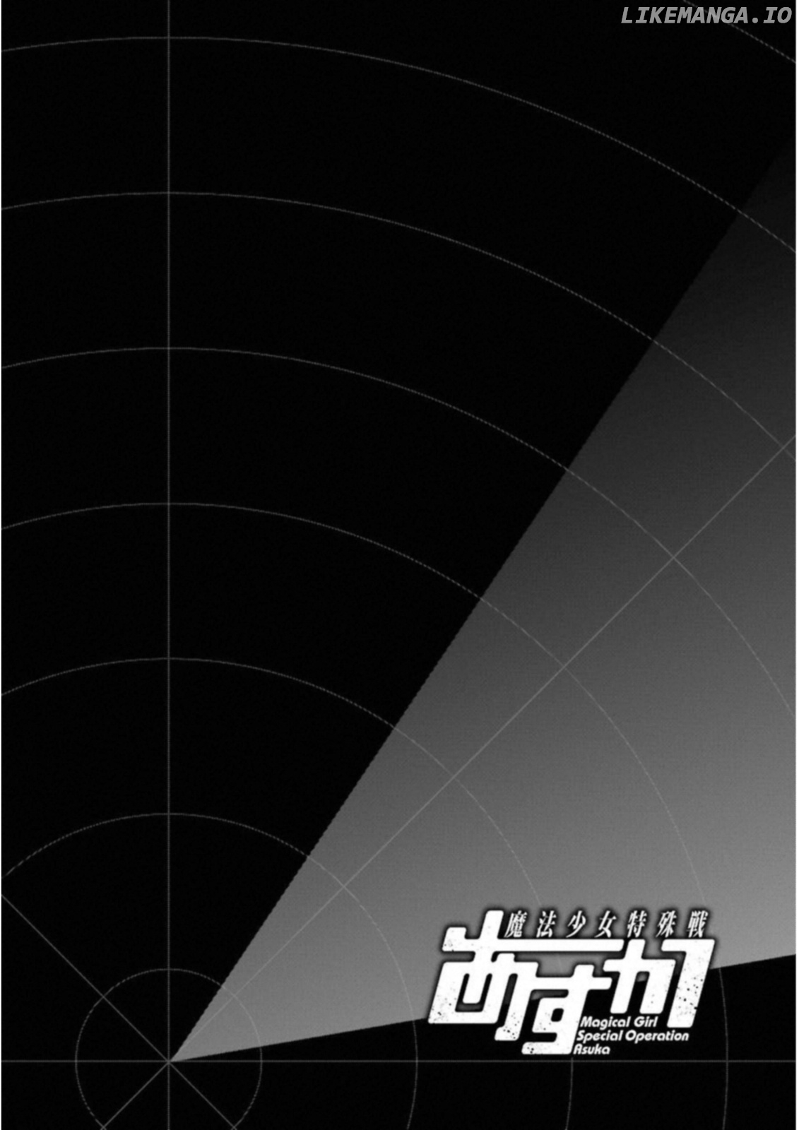 Mahou Shoujo Tokushuusen Asuka chapter 35 - page 2