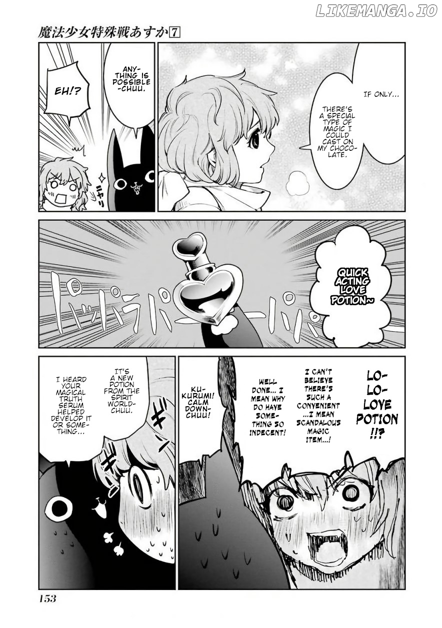 Mahou Shoujo Tokushuusen Asuka chapter 30.1 - page 2