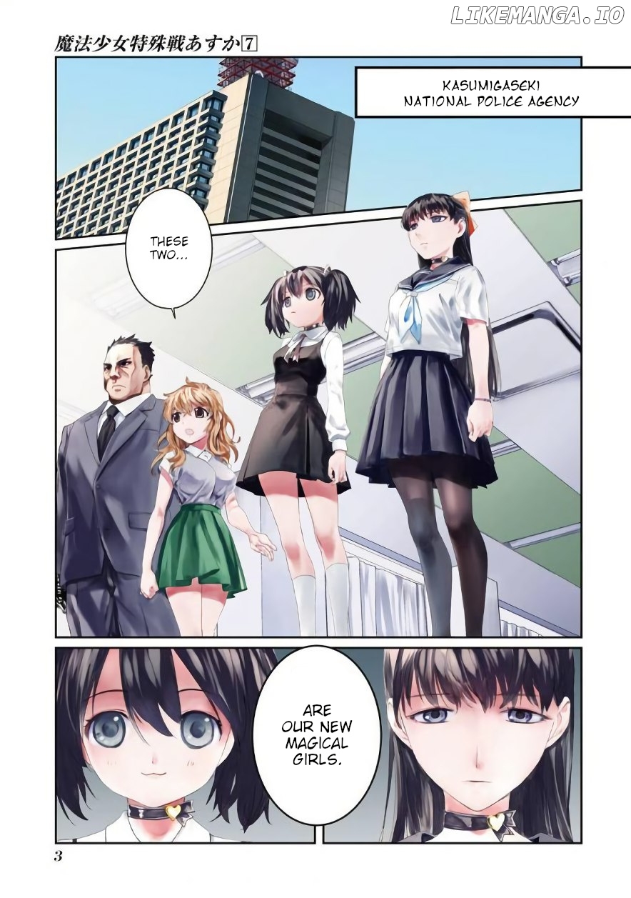 Mahou Shoujo Tokushuusen Asuka chapter 27 - page 1