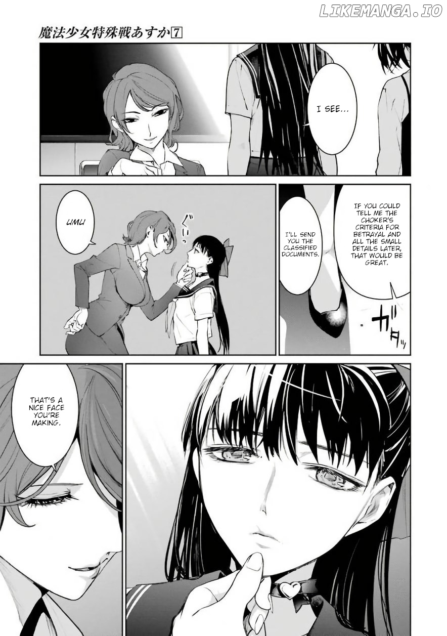 Mahou Shoujo Tokushuusen Asuka chapter 27 - page 4