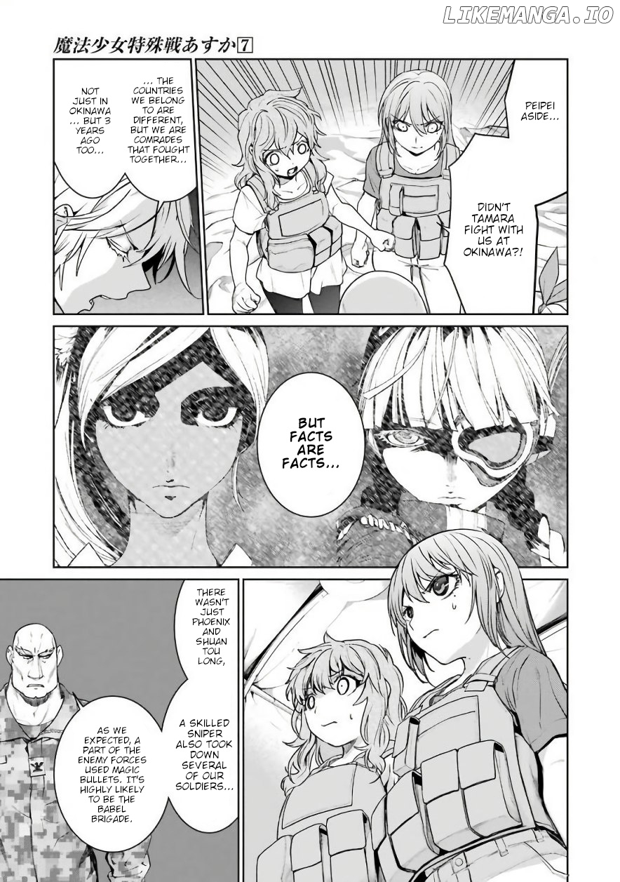 Mahou Shoujo Tokushuusen Asuka chapter 28 - page 23