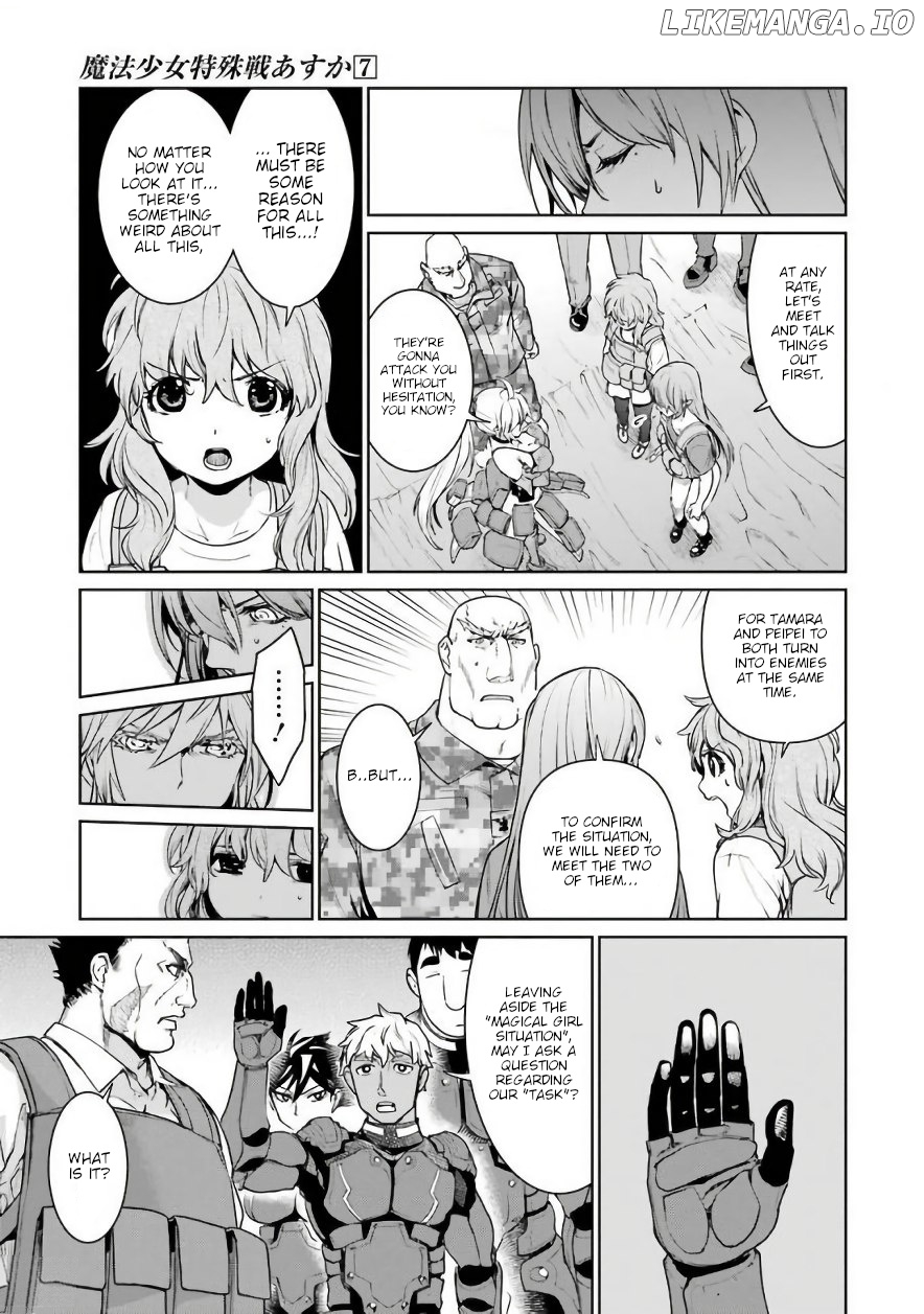 Mahou Shoujo Tokushuusen Asuka chapter 28 - page 25