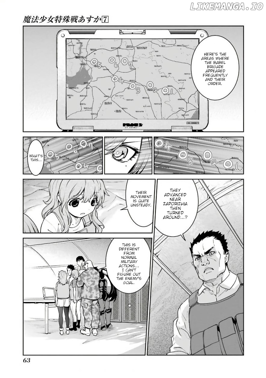 Mahou Shoujo Tokushuusen Asuka chapter 28 - page 27