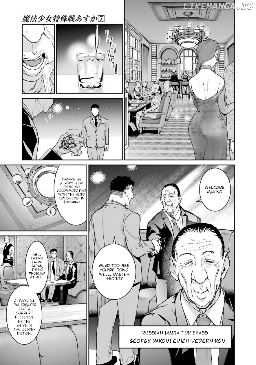 Mahou Shoujo Tokushuusen Asuka chapter 28 - page 29