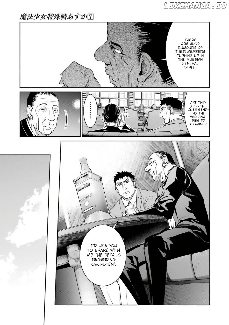 Mahou Shoujo Tokushuusen Asuka chapter 28 - page 31