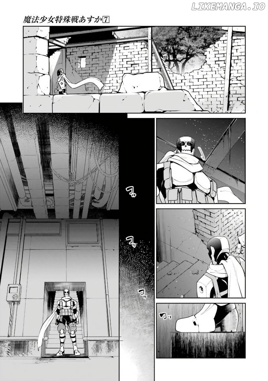 Mahou Shoujo Tokushuusen Asuka chapter 29 - page 27