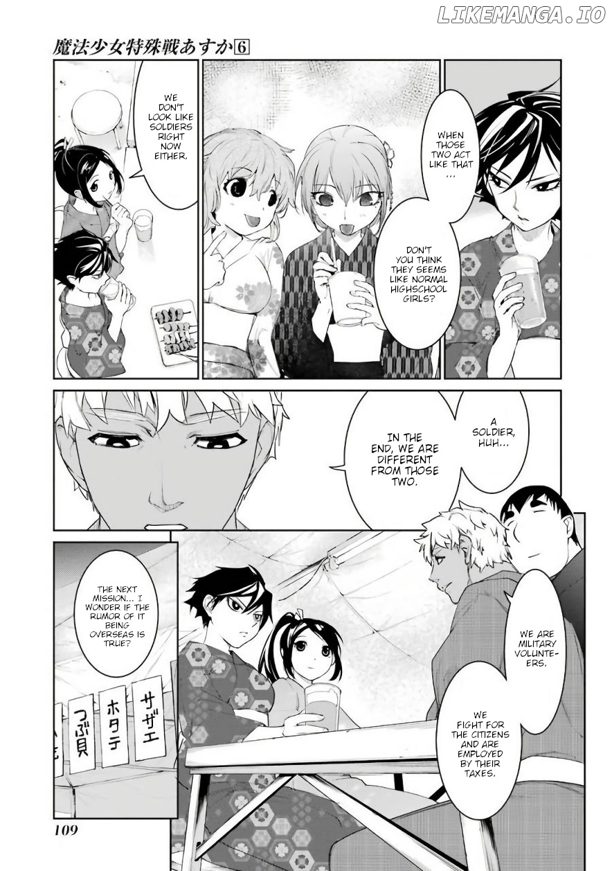 Mahou Shoujo Tokushuusen Asuka chapter 26 - page 13
