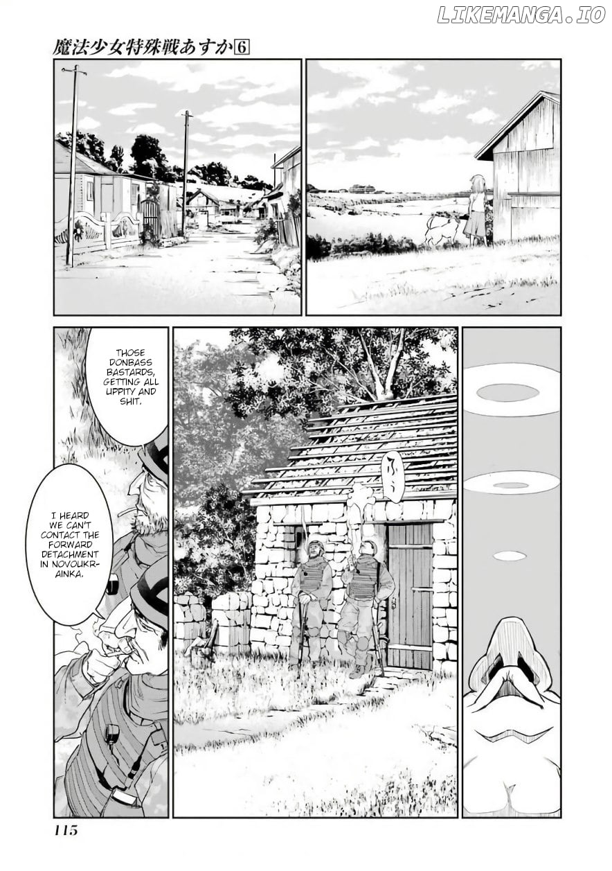 Mahou Shoujo Tokushuusen Asuka chapter 26 - page 19