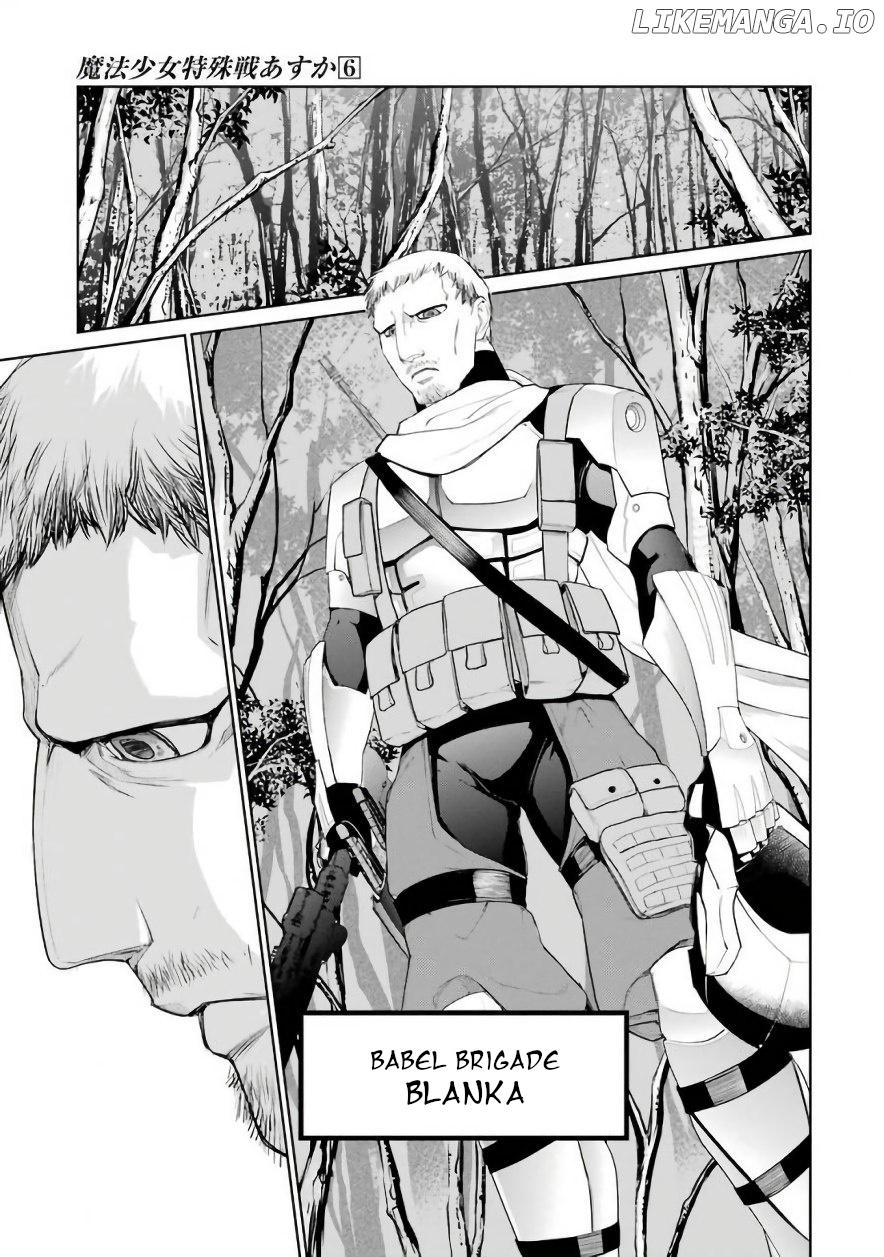 Mahou Shoujo Tokushuusen Asuka chapter 26 - page 21