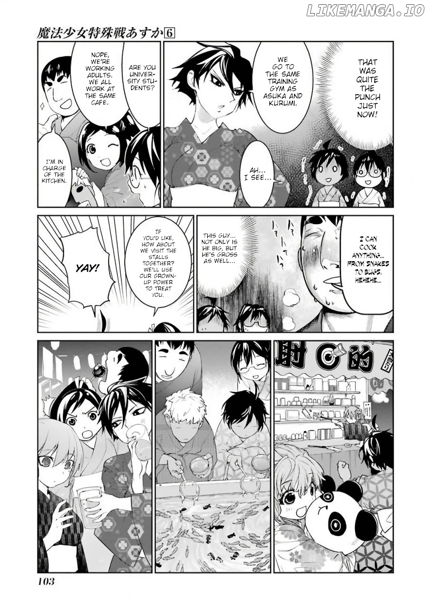 Mahou Shoujo Tokushuusen Asuka chapter 26 - page 7