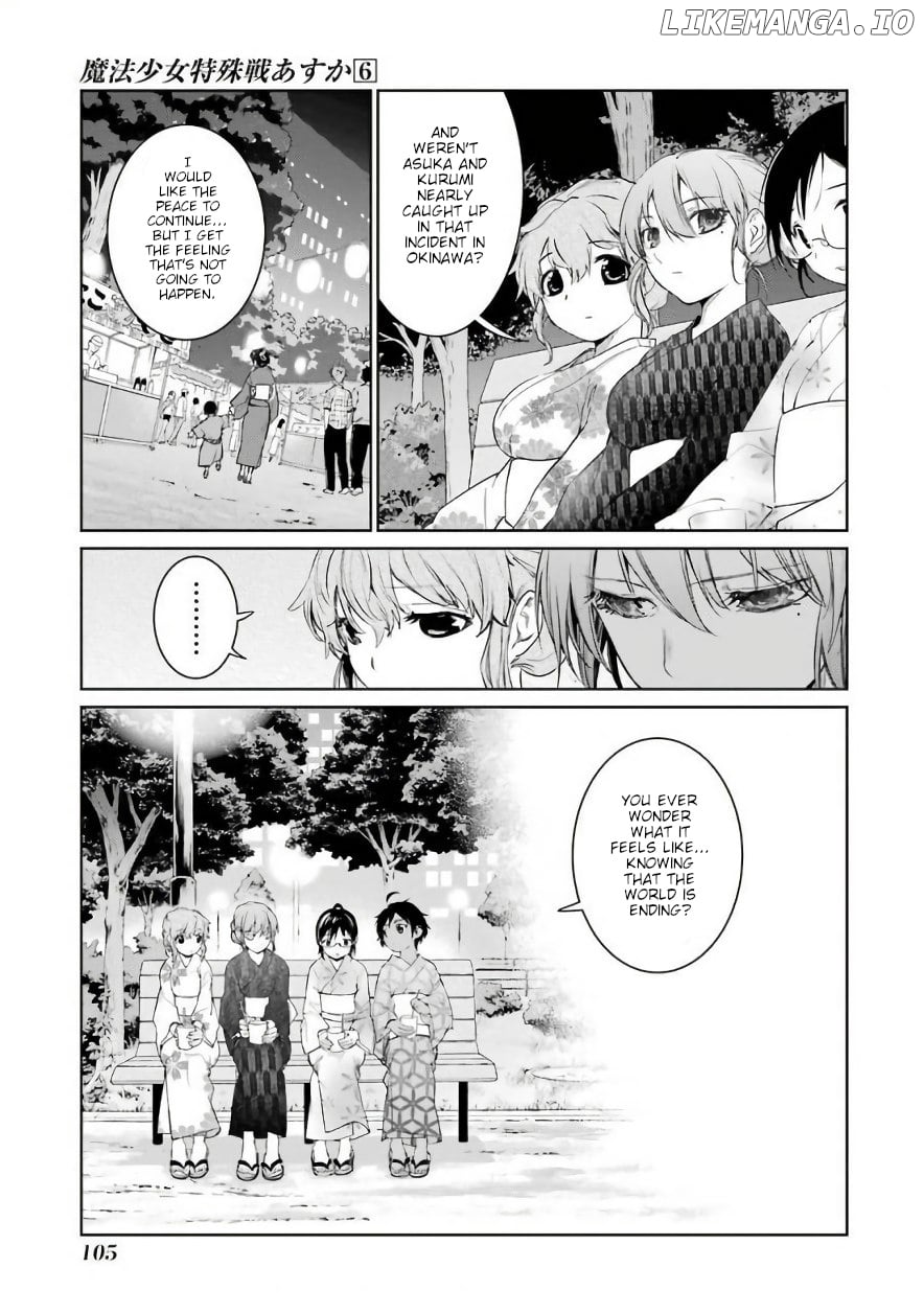 Mahou Shoujo Tokushuusen Asuka chapter 26 - page 9