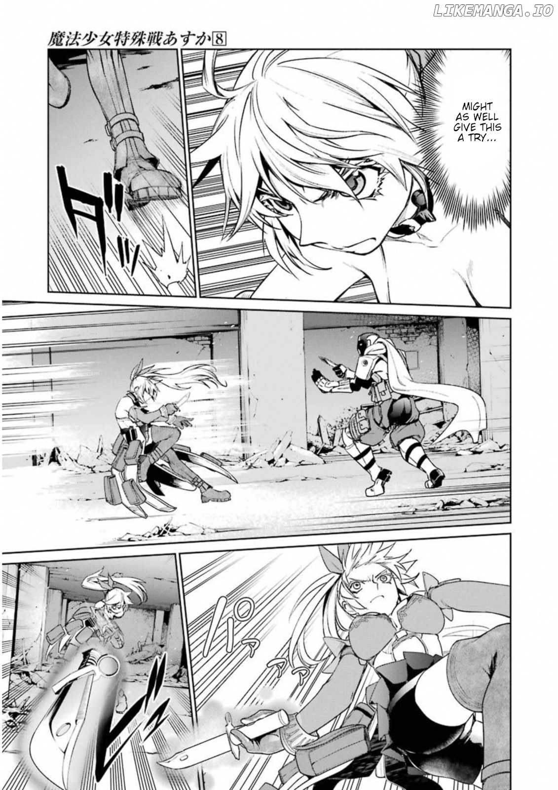 Mahou Shoujo Tokushuusen Asuka chapter 32 - page 17