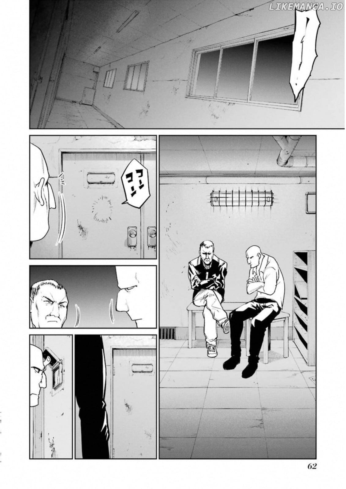 Mahou Shoujo Tokushuusen Asuka chapter 32 - page 24