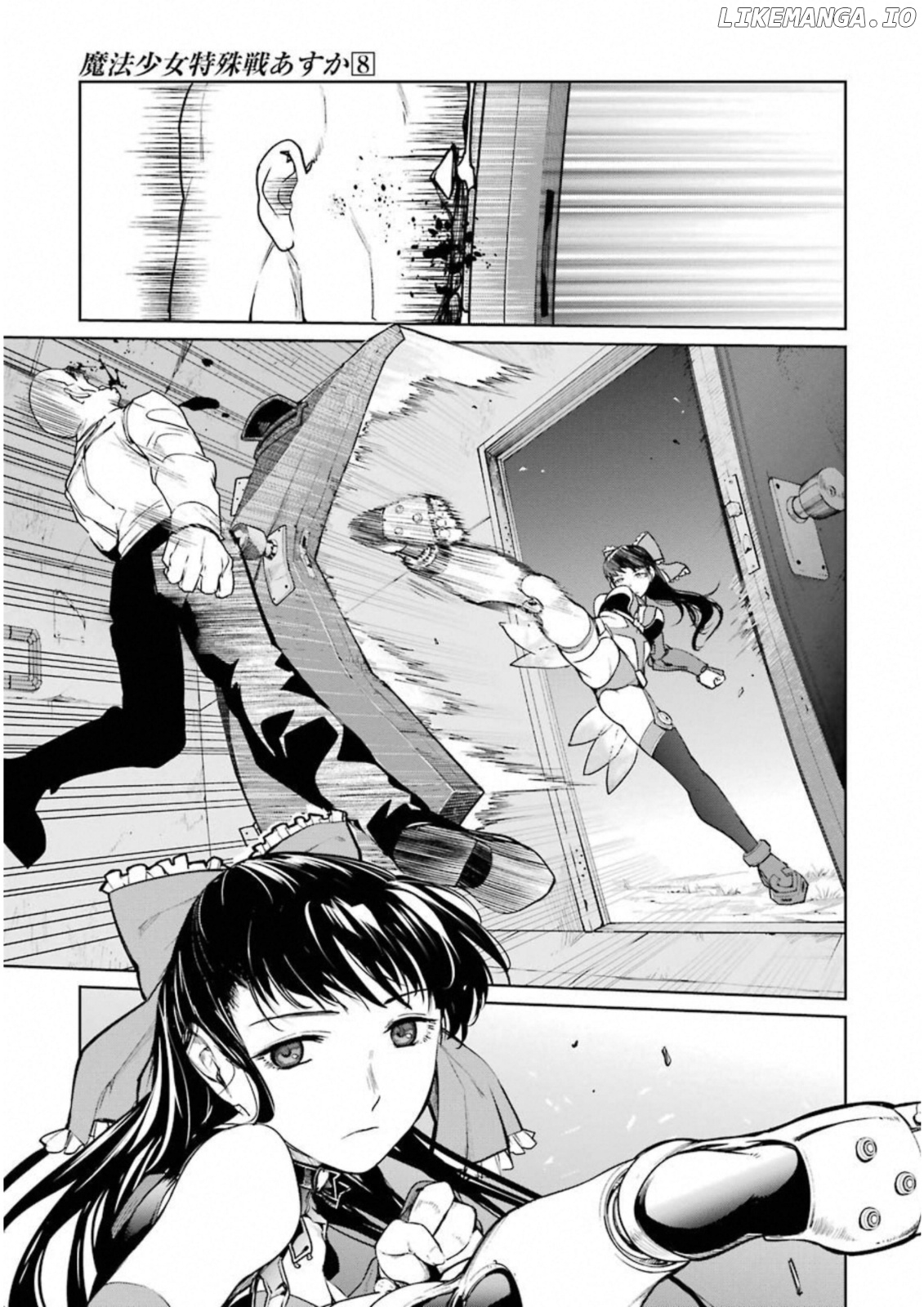 Mahou Shoujo Tokushuusen Asuka chapter 32 - page 25
