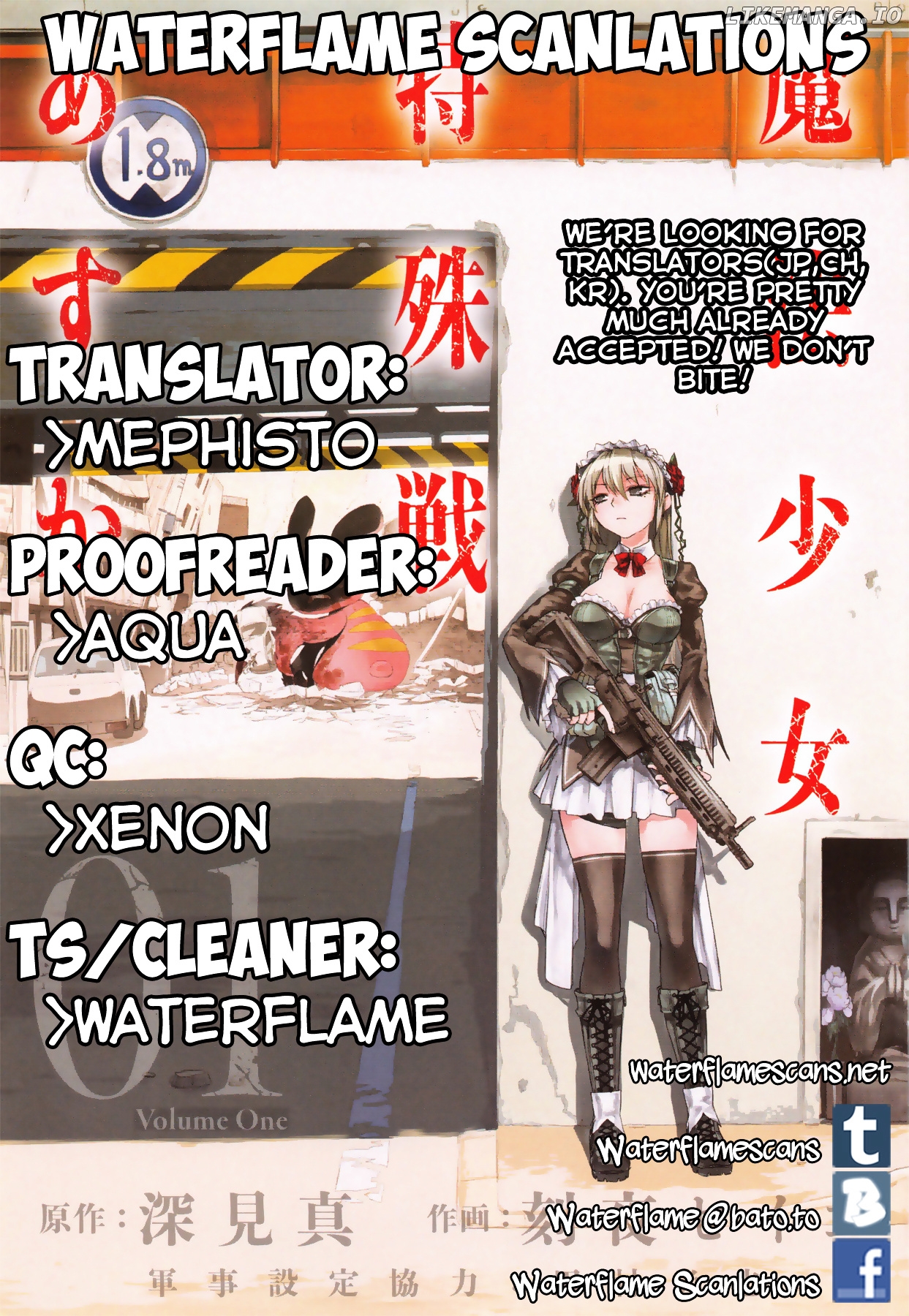 Mahou Shoujo Tokushuusen Asuka chapter 4 - page 1