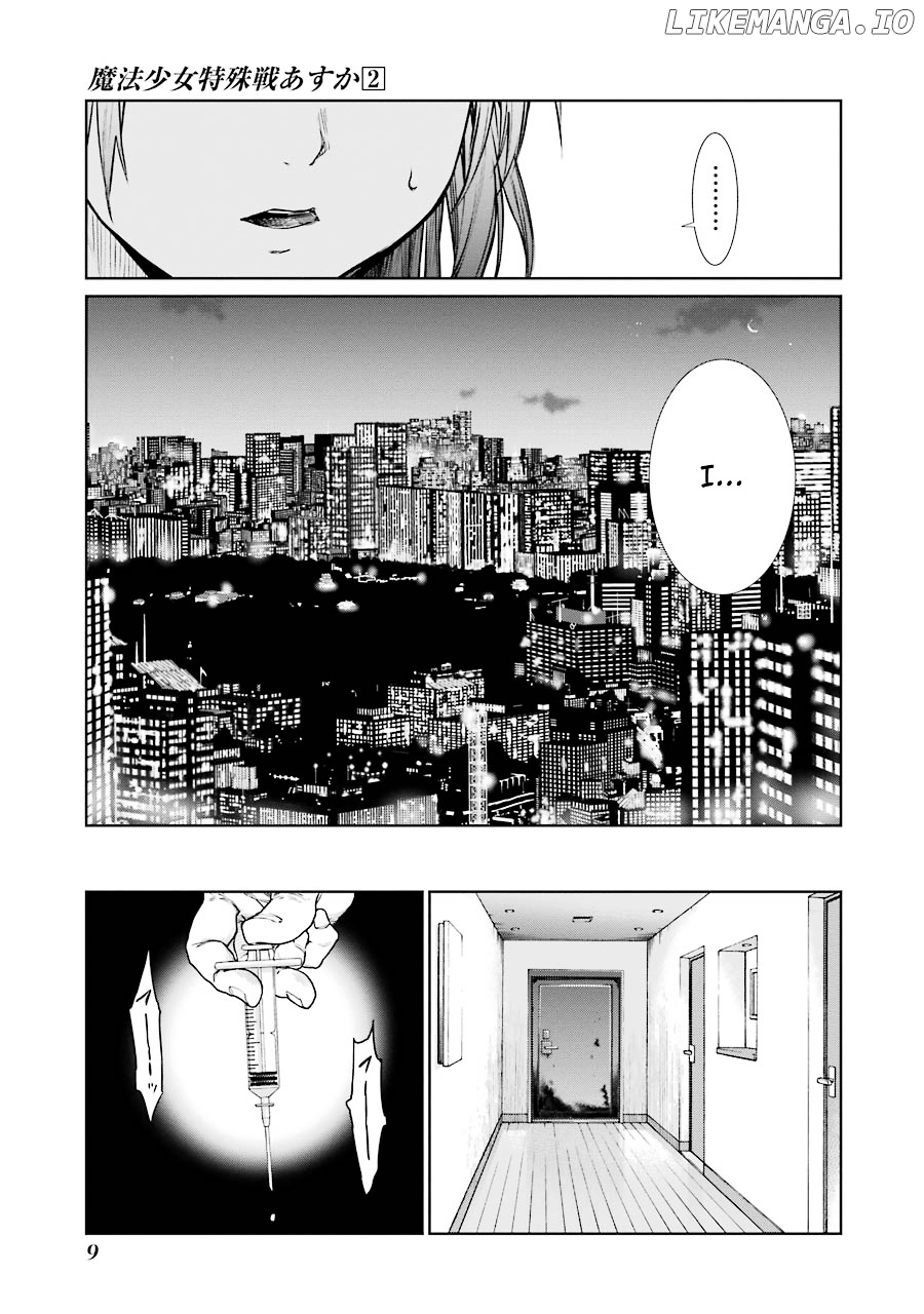Mahou Shoujo Tokushuusen Asuka chapter 4 - page 13