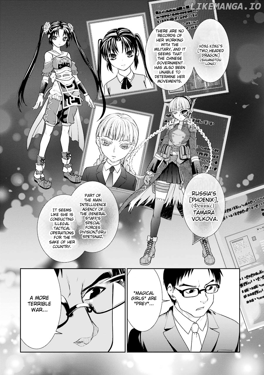 Mahou Shoujo Tokushuusen Asuka chapter 4 - page 19