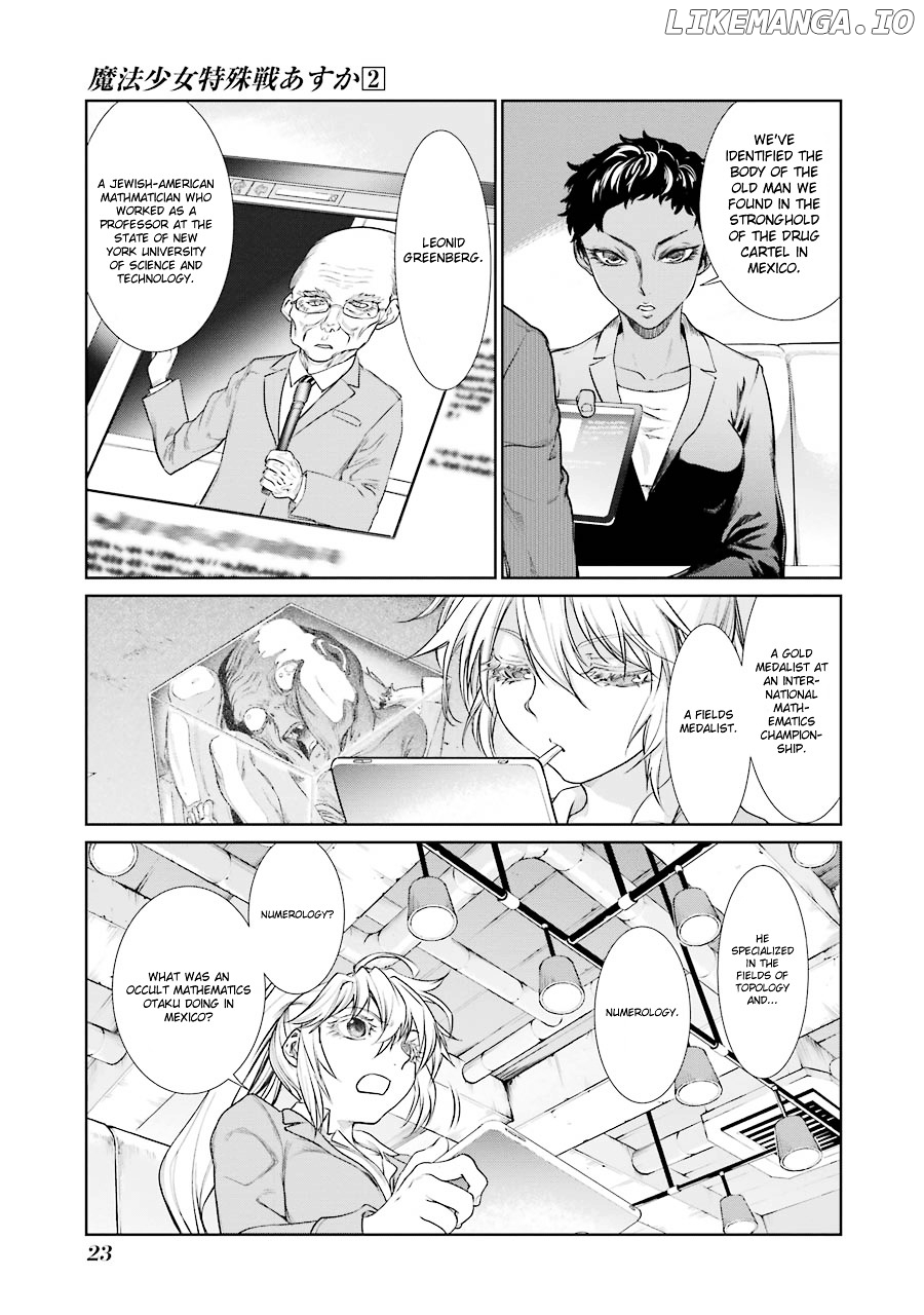 Mahou Shoujo Tokushuusen Asuka chapter 4 - page 27