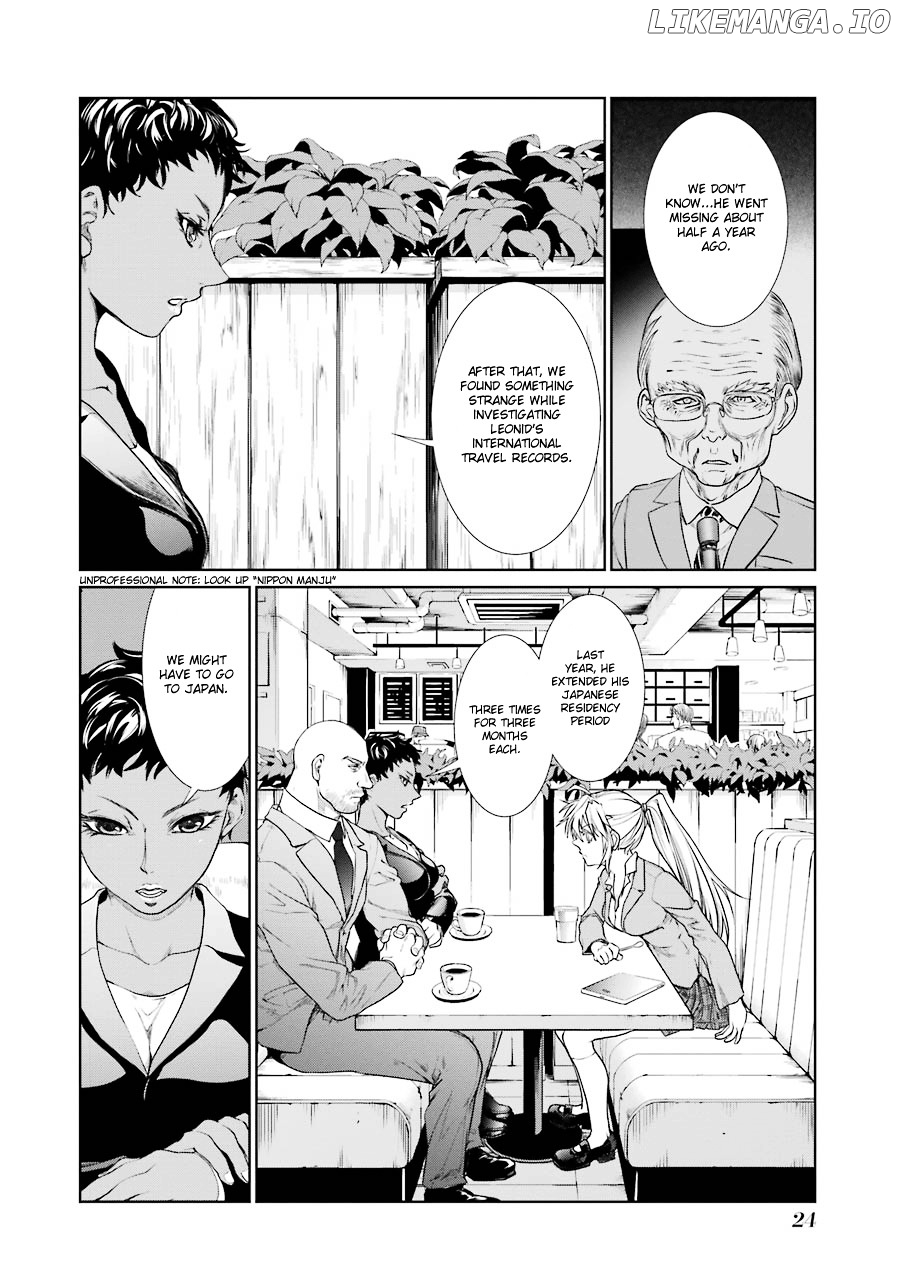 Mahou Shoujo Tokushuusen Asuka chapter 4 - page 28