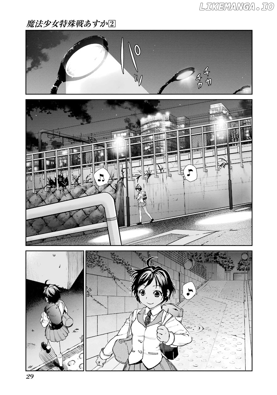Mahou Shoujo Tokushuusen Asuka chapter 4 - page 33