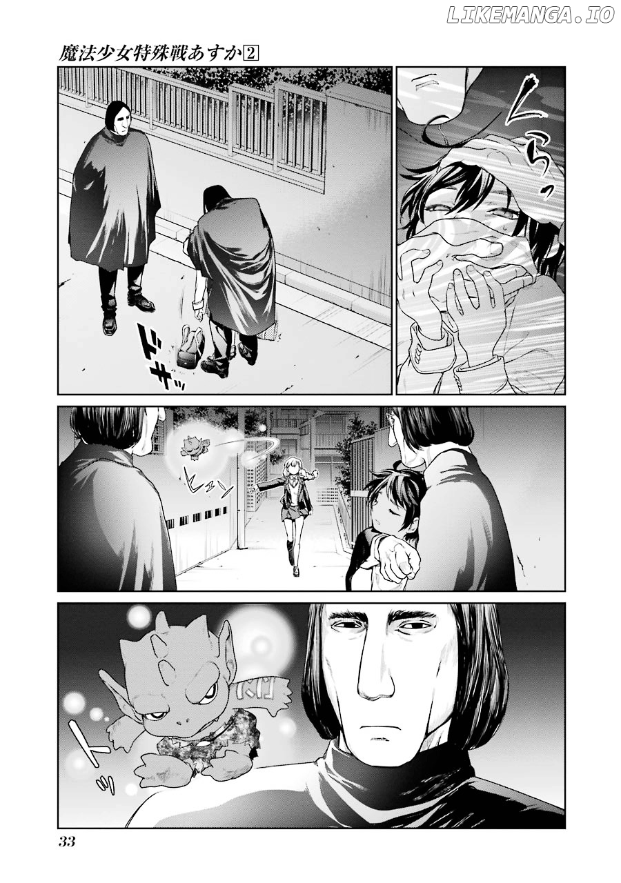 Mahou Shoujo Tokushuusen Asuka chapter 4 - page 37