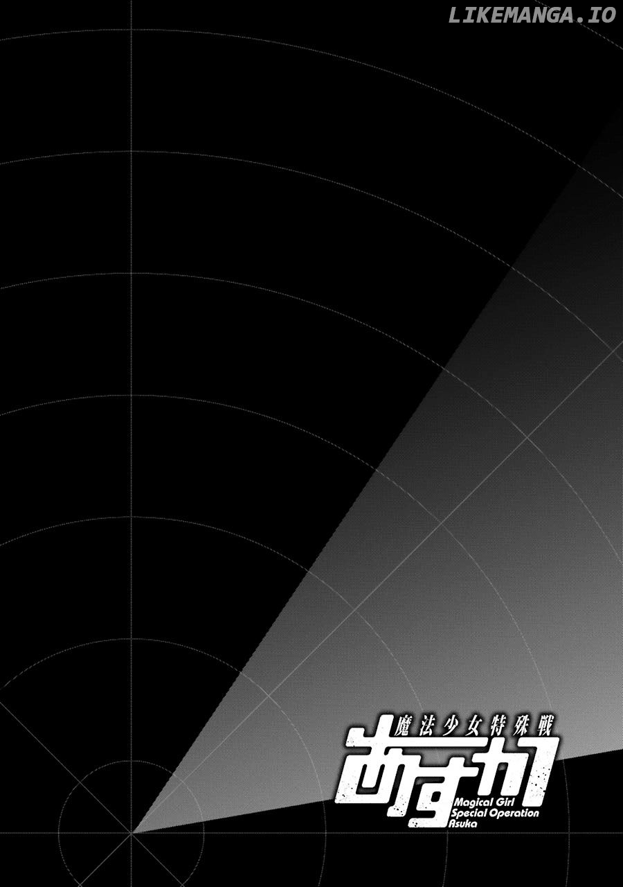 Mahou Shoujo Tokushuusen Asuka chapter 4 - page 4