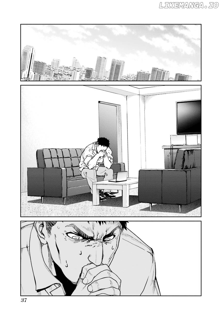 Mahou Shoujo Tokushuusen Asuka chapter 5 - page 5