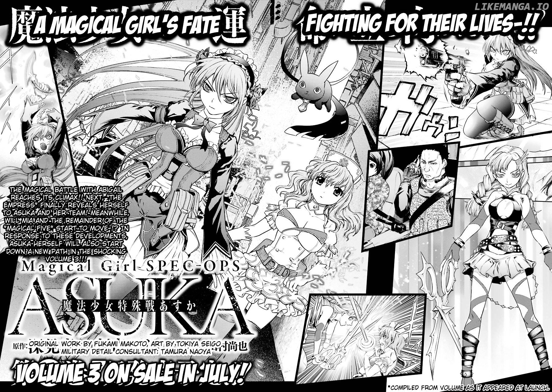 Mahou Shoujo Tokushuusen Asuka chapter 8 - page 34