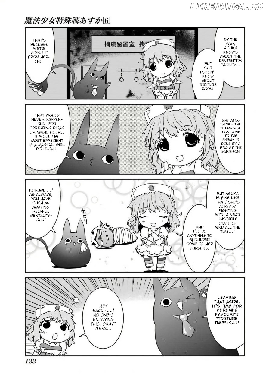 Mahou Shoujo Tokushuusen Asuka chapter 26.1 - page 3