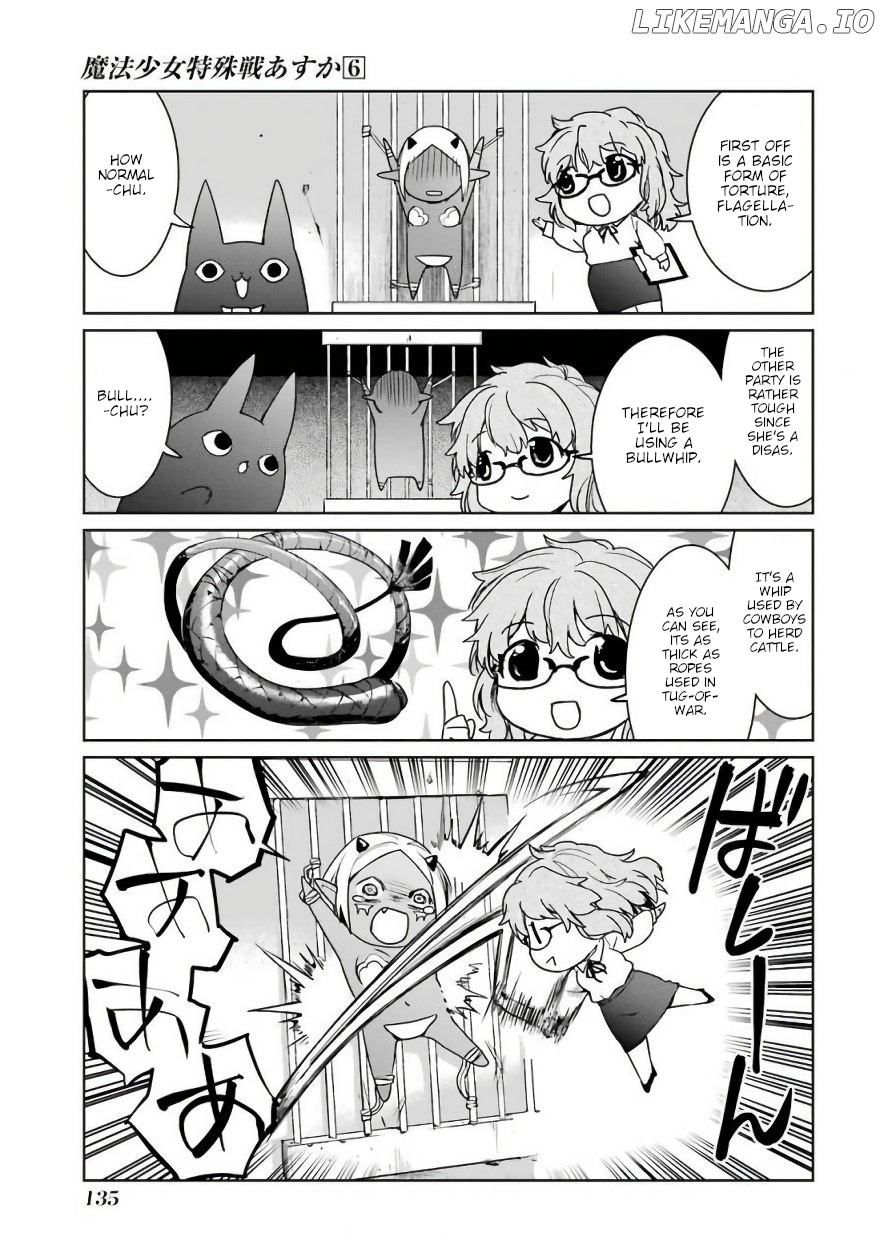 Mahou Shoujo Tokushuusen Asuka chapter 26.1 - page 5