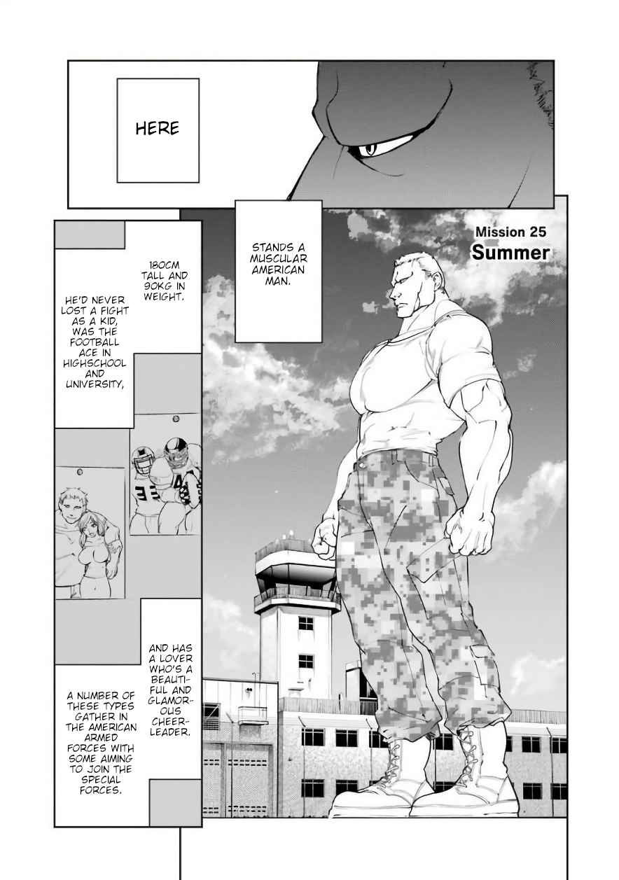 Mahou Shoujo Tokushuusen Asuka chapter 25 - page 1