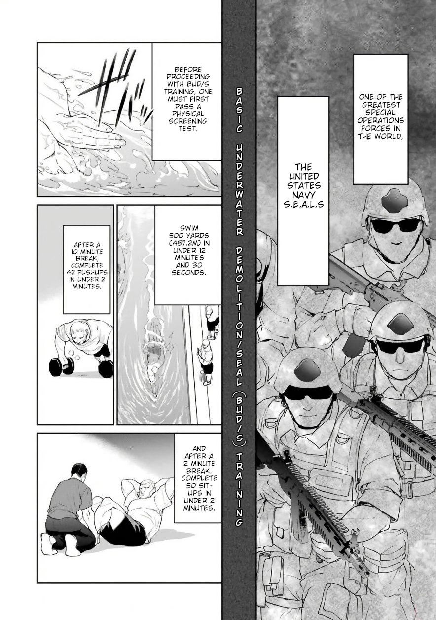 Mahou Shoujo Tokushuusen Asuka chapter 25 - page 2