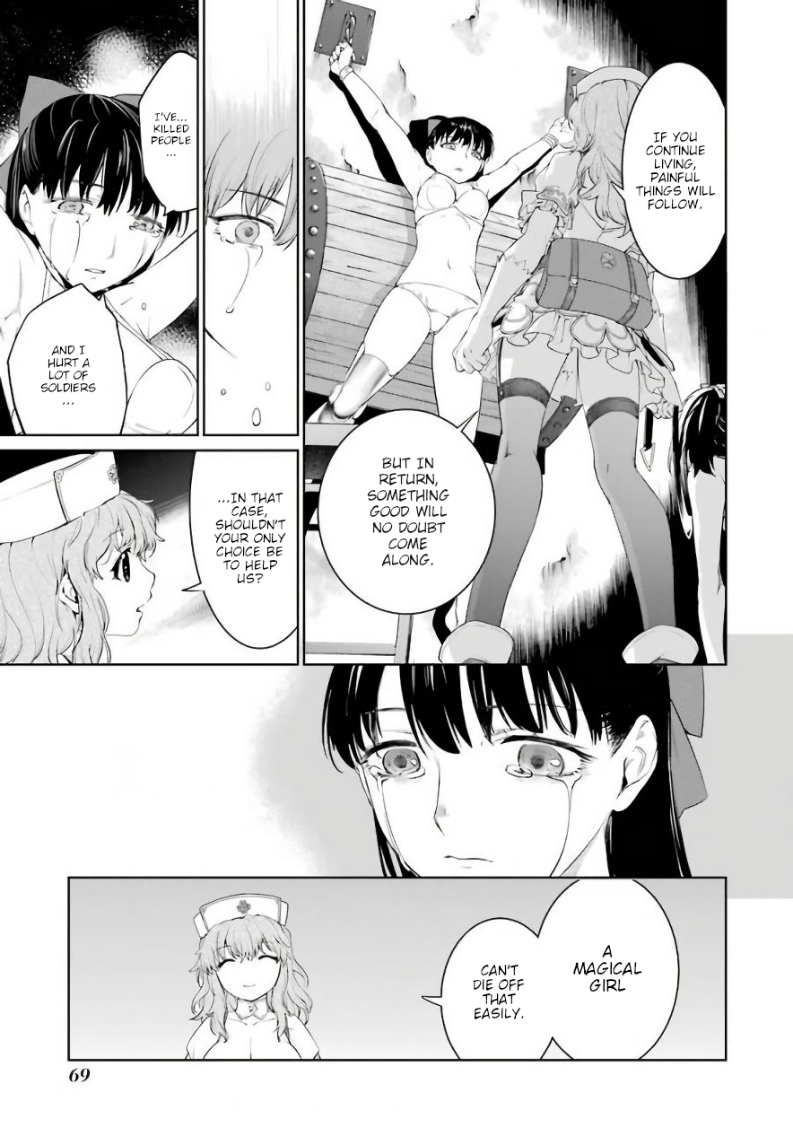 Mahou Shoujo Tokushuusen Asuka chapter 25 - page 13