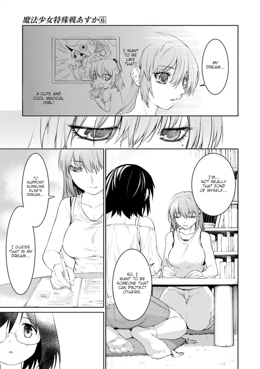 Mahou Shoujo Tokushuusen Asuka chapter 25 - page 17
