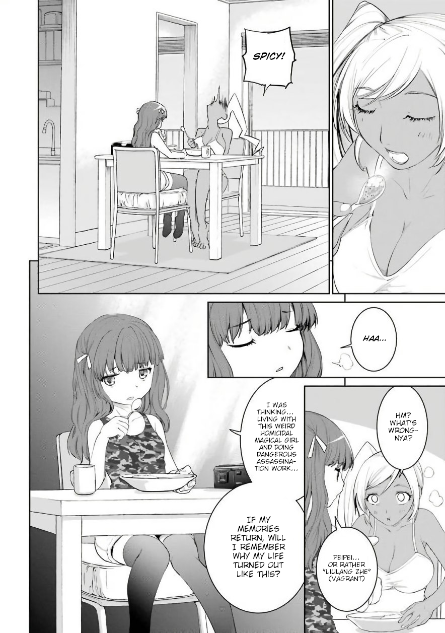 Mahou Shoujo Tokushuusen Asuka chapter 25 - page 20