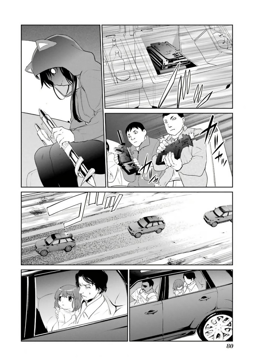 Mahou Shoujo Tokushuusen Asuka chapter 25 - page 24