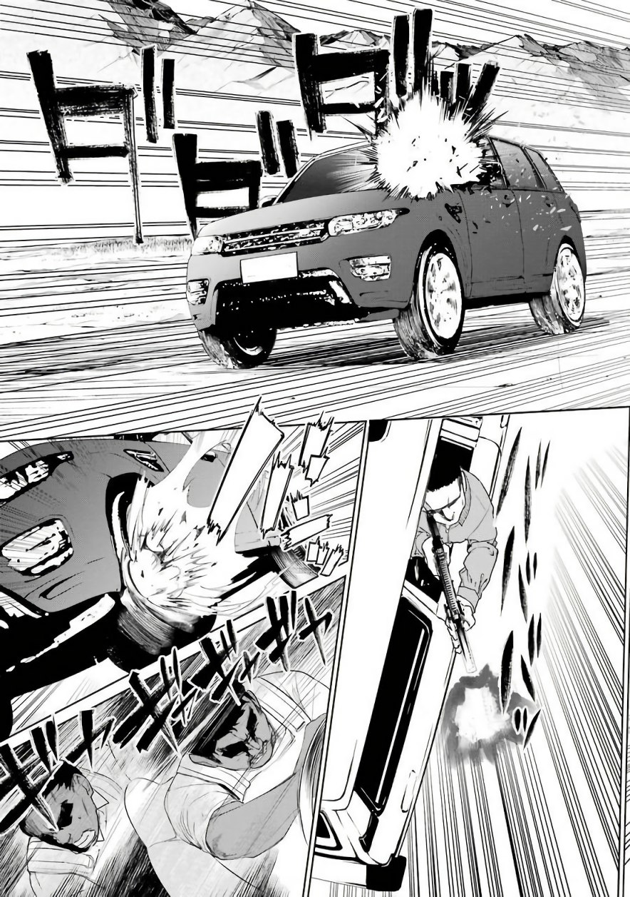 Mahou Shoujo Tokushuusen Asuka chapter 25 - page 27